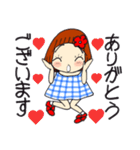ひま子ちゃん695大人女子私の標語スタンプ（個別スタンプ：21）