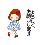 ひま子ちゃん695大人女子私の標語スタンプ（個別スタンプ：22）