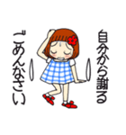 ひま子ちゃん695大人女子私の標語スタンプ（個別スタンプ：25）