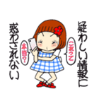 ひま子ちゃん695大人女子私の標語スタンプ（個別スタンプ：32）