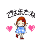 ひま子ちゃん695大人女子私の標語スタンプ（個別スタンプ：40）