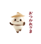 踊る！パンダのシェイシェイくん（個別スタンプ：1）