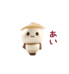 踊る！パンダのシェイシェイくん（個別スタンプ：3）