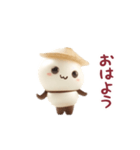 踊る！パンダのシェイシェイくん（個別スタンプ：6）