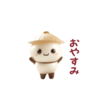 踊る！パンダのシェイシェイくん（個別スタンプ：7）
