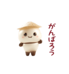 踊る！パンダのシェイシェイくん（個別スタンプ：8）