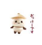 踊る！パンダのシェイシェイくん（個別スタンプ：9）