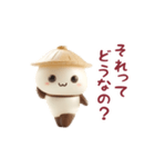踊る！パンダのシェイシェイくん（個別スタンプ：13）