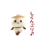 踊る！パンダのシェイシェイくん（個別スタンプ：15）