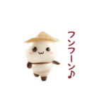 踊る！パンダのシェイシェイくん（個別スタンプ：19）