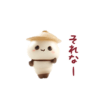 踊る！パンダのシェイシェイくん（個別スタンプ：21）