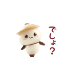 踊る！パンダのシェイシェイくん（個別スタンプ：22）