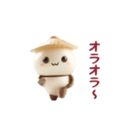 踊る！パンダのシェイシェイくん（個別スタンプ：24）