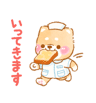 看護師❤️いやしばいぬ❤️柴犬/敬語/仕事（個別スタンプ：3）