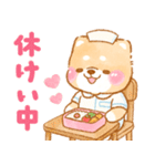 看護師❤️いやしばいぬ❤️柴犬/敬語/仕事（個別スタンプ：6）
