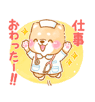 看護師❤️いやしばいぬ❤️柴犬/敬語/仕事（個別スタンプ：9）