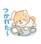 看護師❤️いやしばいぬ❤️柴犬/敬語/仕事（個別スタンプ：10）