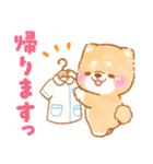 看護師❤️いやしばいぬ❤️柴犬/敬語/仕事（個別スタンプ：11）