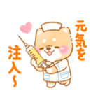 看護師❤️いやしばいぬ❤️柴犬/敬語/仕事（個別スタンプ：15）