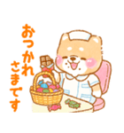看護師❤️いやしばいぬ❤️柴犬/敬語/仕事（個別スタンプ：21）