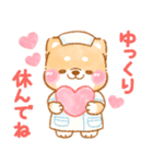 看護師❤️いやしばいぬ❤️柴犬/敬語/仕事（個別スタンプ：22）