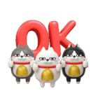 デカ動く3D三匹の擦れねこ（個別スタンプ：1）
