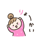 毎日送りやすい☆手書きの女の子スタンプ（個別スタンプ：2）