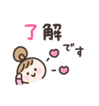 毎日送りやすい☆手書きの女の子スタンプ（個別スタンプ：3）