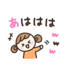 毎日送りやすい☆手書きの女の子スタンプ（個別スタンプ：8）