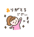 毎日送りやすい☆手書きの女の子スタンプ（個別スタンプ：10）