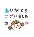 毎日送りやすい☆手書きの女の子スタンプ（個別スタンプ：11）