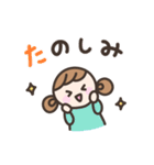 毎日送りやすい☆手書きの女の子スタンプ（個別スタンプ：16）