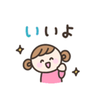 毎日送りやすい☆手書きの女の子スタンプ（個別スタンプ：17）