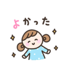 毎日送りやすい☆手書きの女の子スタンプ（個別スタンプ：18）