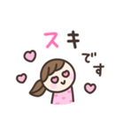 毎日送りやすい☆手書きの女の子スタンプ（個別スタンプ：21）