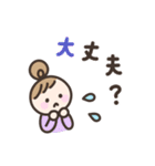 毎日送りやすい☆手書きの女の子スタンプ（個別スタンプ：23）