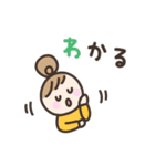 毎日送りやすい☆手書きの女の子スタンプ（個別スタンプ：26）