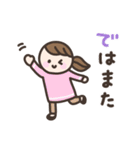 毎日送りやすい☆手書きの女の子スタンプ（個別スタンプ：40）