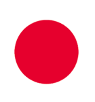 OKやハート丸など基本記号 修正版（個別スタンプ：27）