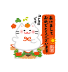 ほぼ文字無し日々の暮らし 猫 修正版（個別スタンプ：39）