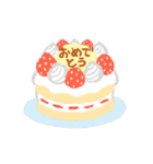 キャンドルとケーキのお祝いセット（個別スタンプ：22）