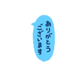 キャンドルとケーキのお祝いセット（個別スタンプ：39）