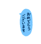 キャンドルとケーキのお祝いセット（個別スタンプ：40）