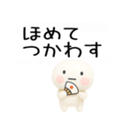 武士語スタンプくん3d（個別スタンプ：5）