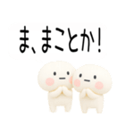 武士語スタンプくん3d（個別スタンプ：13）