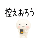 武士語スタンプくん3d（個別スタンプ：14）