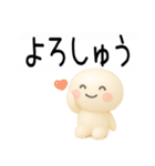武士語スタンプくん3d（個別スタンプ：16）