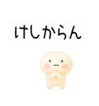 武士語スタンプくん3d（個別スタンプ：37）