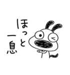 犬のバウピーの息抜き言葉（個別スタンプ：1）