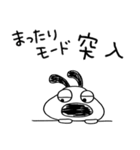 犬のバウピーの息抜き言葉（個別スタンプ：2）